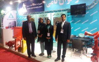 نفت 1397 – Copy