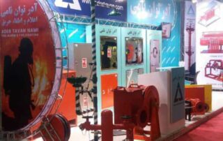 نفت1397 – Copy – Copy